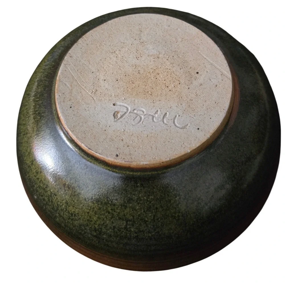 Studio Art Pottery‎ Hand Thrown Glazed Bowl Signed Earthy Green Brown 6.5